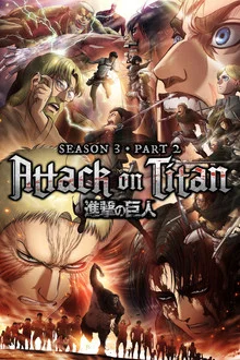 Attack on Titan Season 3 Part 2