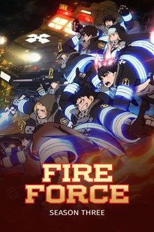 Fire Force Season 3