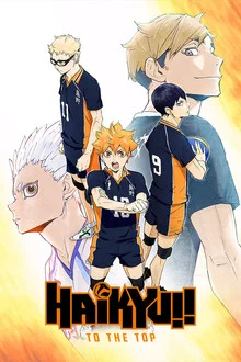 Haikyu!! Saison 4