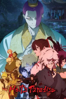 Hell’s Paradise Season 2