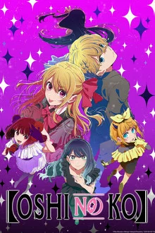 [Oshi No Ko] Season 3