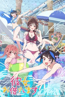 Rent-a-Girlfriend Season 4