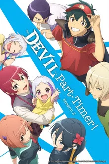 The Devil is a Part-Timer! Season 2