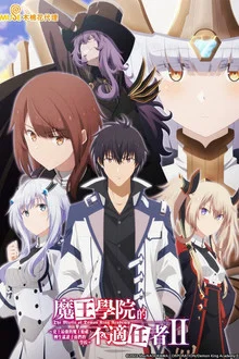 The Misfit of Demon King Academy II Part 2
